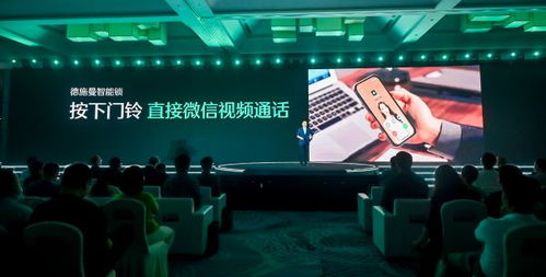 德施曼智能鎖虹膜識(shí)別技術(shù) 開啟一場(chǎng)家門口的技術(shù)革命